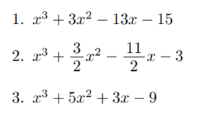 因数定理を利用した因数分解の練習問題 高校数学の知識庫